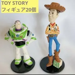 2026年最新】トイストーリー ウィージー ソフビの人気アイテム - メルカリ