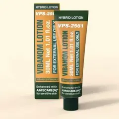 2026年最新】ビバンクエントマンカの人気アイテム - メルカリ