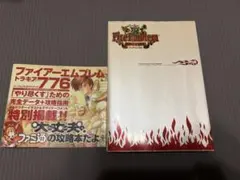 2026年最新】ファイアーエムブレムトラキア776の人気アイテム - メルカリ