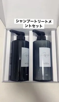 2026年最新】cafune シャンプーの人気アイテム - メルカリ