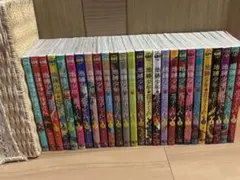 2026年最新】放課後少年花子くん 全巻の人気アイテム - メルカリ