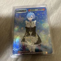 2026年最新】reバース pp レムの人気アイテム - メルカリ