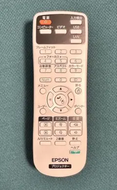 2026年最新】エプソン プロジェクター リモコンの人気アイテム - メルカリ