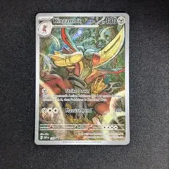 2026年最新】ドドゲザン 海外の人気アイテム - メルカリ