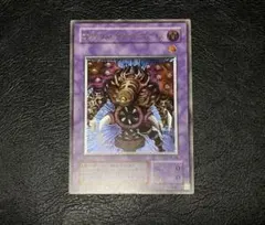 2026年最新】サウザンド・アイズ・サクリファイス アルティメットの