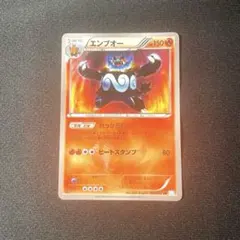 2026年最新】ポケモンカード bw urの人気アイテム - メルカリ