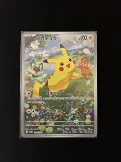 2026年最新】ポケカの夏がキタ！プロモカードGetキャンペーン！の人気