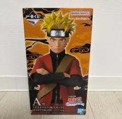 2026年最新】A賞 ナルト仙人の人気アイテム - メルカリ