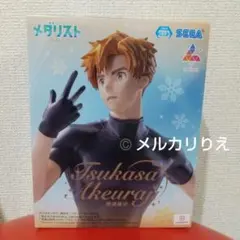 2026年最新】Luminasta 明浦路司の人気アイテム - メルカリ