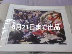 2026年最新】プリマグラフィ LOVの人気アイテム - メルカリ