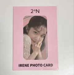 2026年最新】2aN アイリーンの人気アイテム - メルカリ