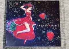 2026年最新】InnocentGreyの人気アイテム - メルカリ