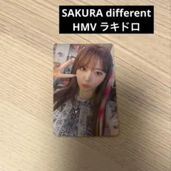 2026年最新】LE SSERAFIM サクラ トレカの人気アイテム - メルカリ