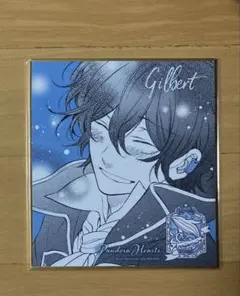 2026年最新】pandorahearts 色紙の人気アイテム - メルカリ