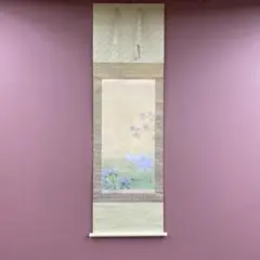 2026年最新】掛け軸の人気アイテム - メルカリ