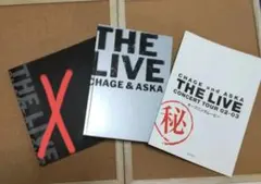 2026年最新】chage aska パンフの人気アイテム - メルカリ