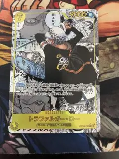 2026年最新】トラファルガー・ロー SR コミパラの人気アイテム - メルカリ