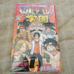 2026年最新】ワンピース学園 プロモの人気アイテム - メルカリ