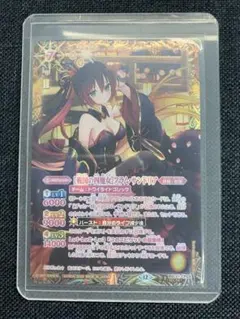 2026年最新】フラム・サンドリアの人気アイテム - メルカリ