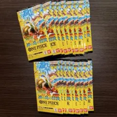 2026年最新】サーチ済みパック ワンピースの人気アイテム - メルカリ