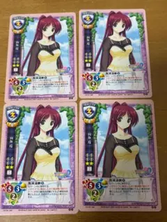 2026年最新】旧lyceeカードの人気アイテム - メルカリ