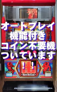 2026年最新】ハードボイルド 実機の人気アイテム - メルカリ