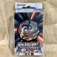 2026年最新】任天堂 ポケモントランプ プラチナの人気アイテム - メルカリ