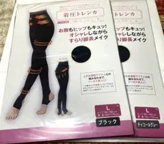 2026年最新】シャンデールの人気アイテム - メルカリ