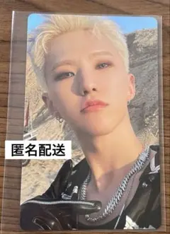 2026年最新】seventeen ホシ face the sunの人気アイテム - メルカリ