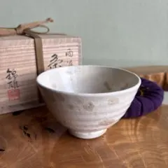 2026年最新】仕覆 茶碗の人気アイテム - メルカリ