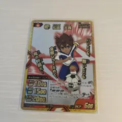 2026年最新】イナズマレア イナズマイレブンの人気アイテム - メルカリ