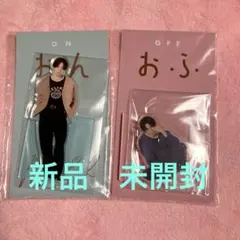 2026年最新】菊池風磨 アクスタ おふうかいの人気アイテム - メルカリ