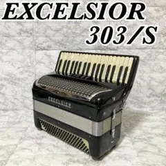 2026年最新】アコーディオン excelsiorの人気アイテム - メルカリ