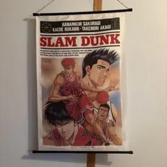 2026年最新】スラムダンク タペストリーの人気アイテム - メルカリ