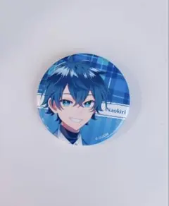 2026年最新】なおきり 缶バッジ まとめ売りの人気アイテム - メルカリ