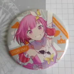 2026年最新】アナザーボーカル 缶バッジの人気アイテム - メルカリ