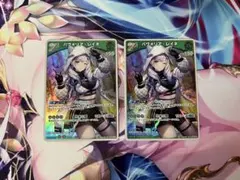 2026年最新】孔雀舞 スリーブの人気アイテム - メルカリ