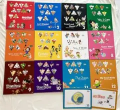 2026年最新】英語教材 グレープシードの人気アイテム - メルカリ