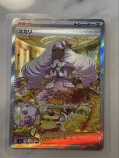 2026年最新】ゆかりスリーブの人気アイテム - メルカリ