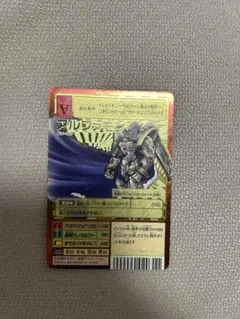 2026年最新】アルファモン bxの人気アイテム - メルカリ