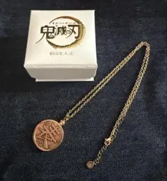 2026年最新】カナヲの銅貨の人気アイテム - メルカリ