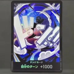 2026年最新】ギア2 パラレルの人気アイテム - メルカリ