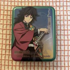 2026年最新】usj 鬼滅の刃 缶バッジ 冨岡義勇の人気アイテム - メルカリ