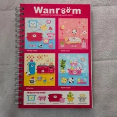 2026年最新】Wanroom サンエックスの人気アイテム - メルカリ
