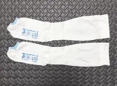 2026年最新】コンプリネットプロの人気アイテム - メルカリ