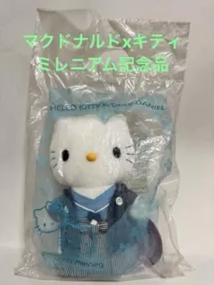 2026年最新】ハローキティ×ダニエル袴の人気アイテム - メルカリ