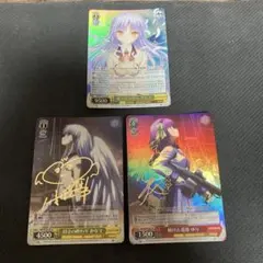 2026年最新】対立の終わり かなでの人気アイテム - メルカリ