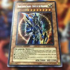 2026年最新】英語版 カオスソルジャーの人気アイテム - メルカリ