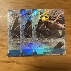 2026年最新】デジモンカードゲーム プレミアムカードコレクションの