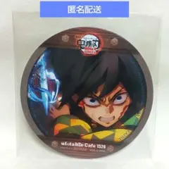 2026年最新】鬼滅の刃ufotableコースターの人気アイテム - メルカリ
